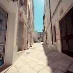Aquatica * Polignano a Mare